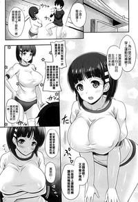 第4页图