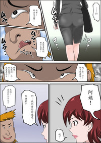 第12頁圖