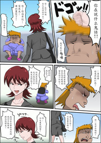 第16頁圖