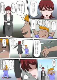 第20頁圖