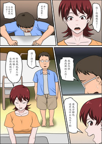 第8頁圖