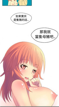 第24页图