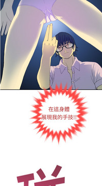 第40页图