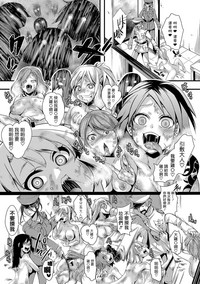 第28页图