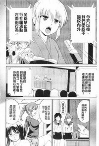 第104頁圖