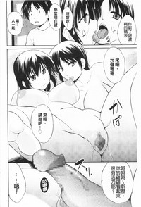 第112頁圖