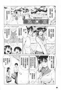 第124頁圖