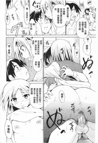 第136頁圖