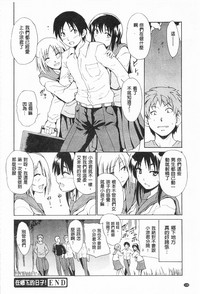 第140頁圖