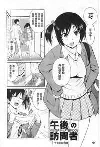 第160頁圖