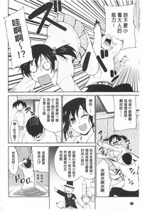 第164頁圖