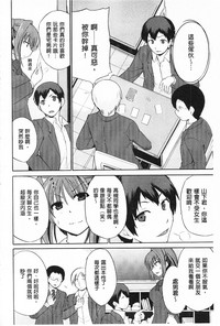 第176頁圖