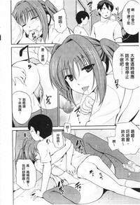 第188頁圖