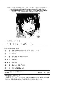 第212頁圖
