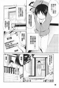 第32頁圖