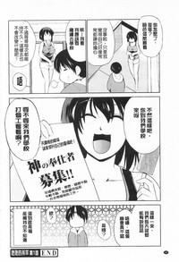 第48頁圖