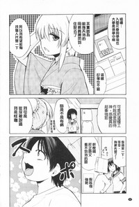第52頁圖