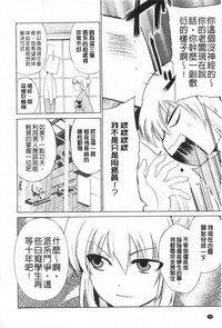 第56頁圖