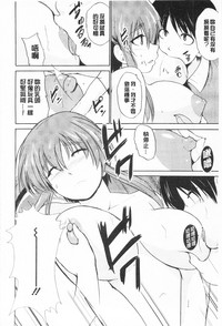 第76頁圖