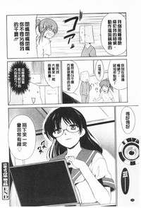 第84頁圖
