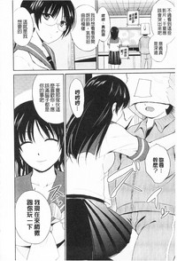 第88頁圖