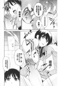 第92頁圖