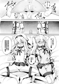 第28页图