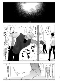 第24页图