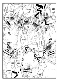 第32頁圖