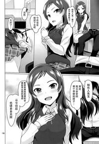 第20页图