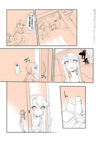 第4頁圖