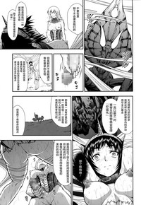 第32頁圖