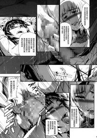 第36頁圖
