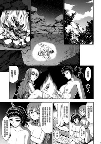 第8頁圖
