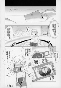 第24页图