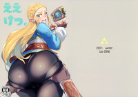 第28页图