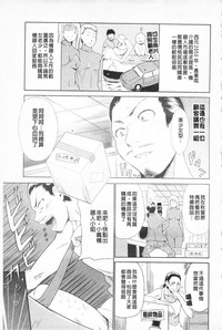 第100页图