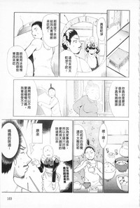 第104页图