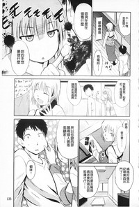 第136页图