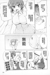 第152页图