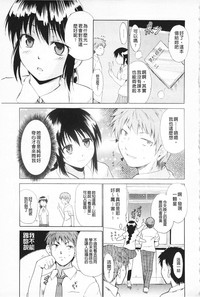 第172页图