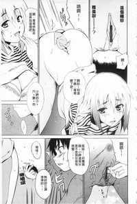 第192页图