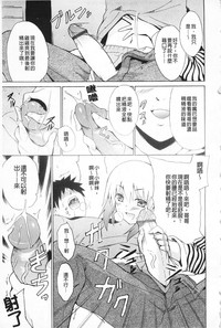 第196页图
