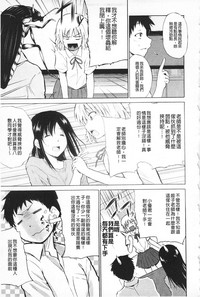 第44页图
