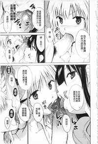 第52页图