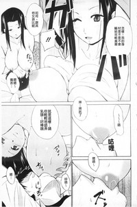 第68页图