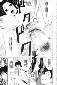 第76页图