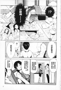 第8页图