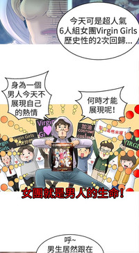 第12页图