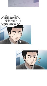 第24页图